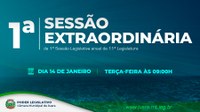 1ª Sessão Extraordinária acontecerá nesta terça-feira