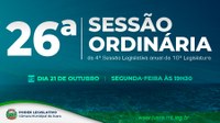 26ª Sessão Ordinária acontecerá na próxima segunda-feira; confira a pauta