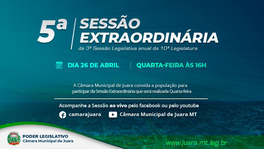 5ª Sessão Extraordinária de 2023 acontecerá nesta quarta-feira