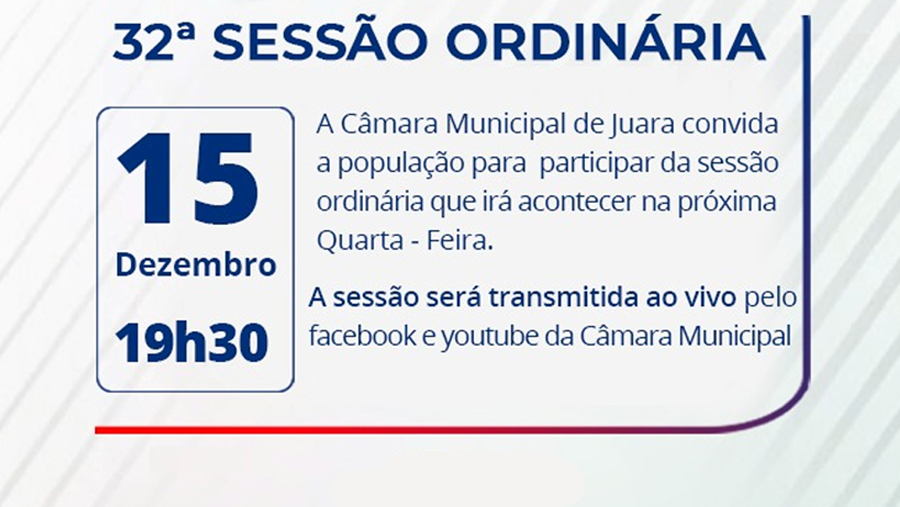 Câmara Municipal de Juara terá ponto facultativo na próxima segunda-feira, 13 de dezembro de 2021