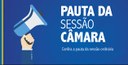 Hoje, segunda-feira, dia 03 de setembro tem sessão ordinária na Câmara Municipal.