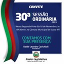 Segunda-feira, 18 de novembro de 2019 tem Sessão Ordinária na Câmara Municipal.