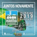 UVB divulga data da Marcha dos Vereadores/2019.